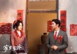 《家里家外》走红、刘晓庆入局，短剧真能精品化吗？