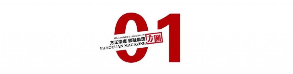 “小南京”牵出数百万元假烟案  第2张
